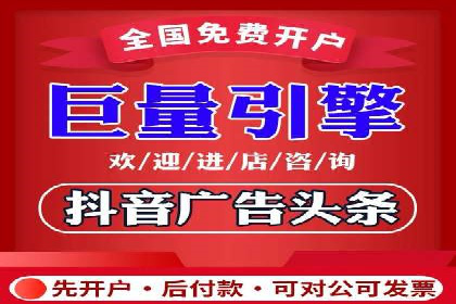 企业SEM竞价代运营效果显著案例